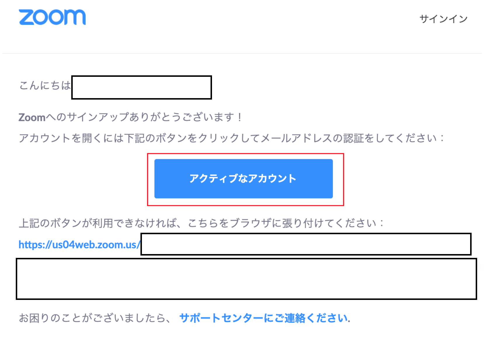 スクリーンショット 2021-09-21 10.18.50