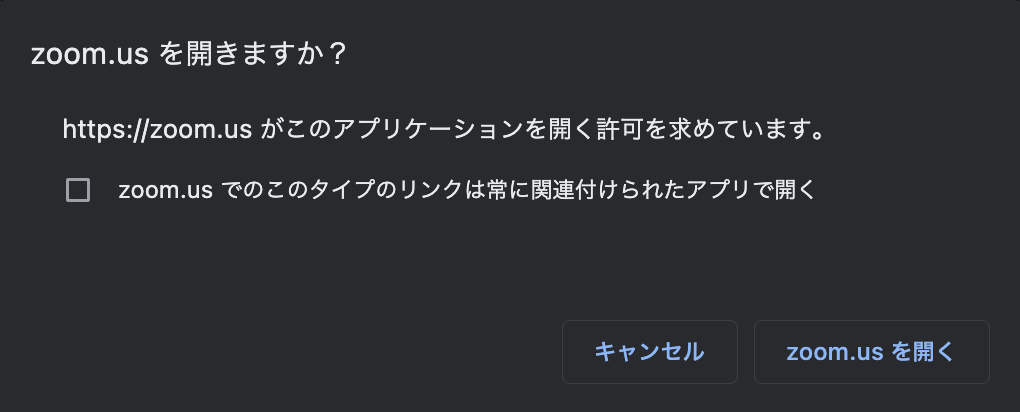 スクリーンショット 2021-09-21 10.44.07