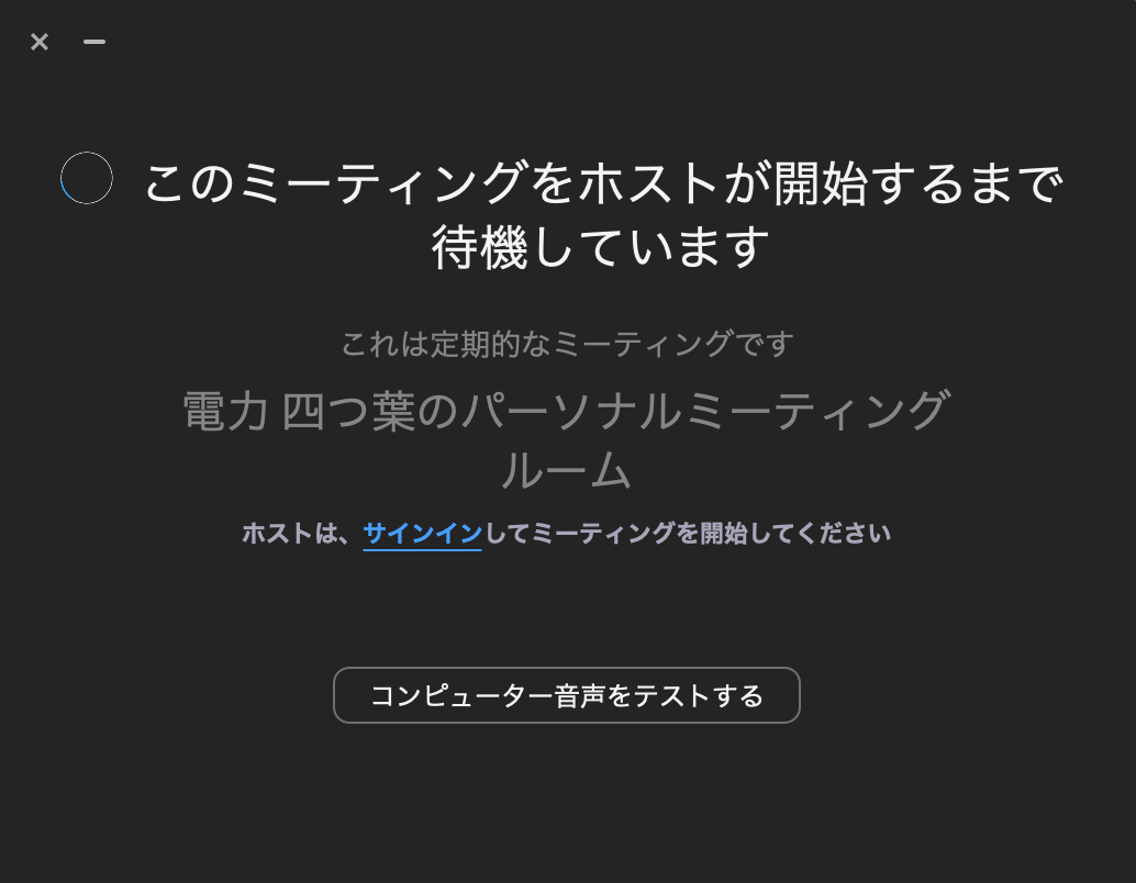 スクリーンショット 2021-09-21 10.44.19